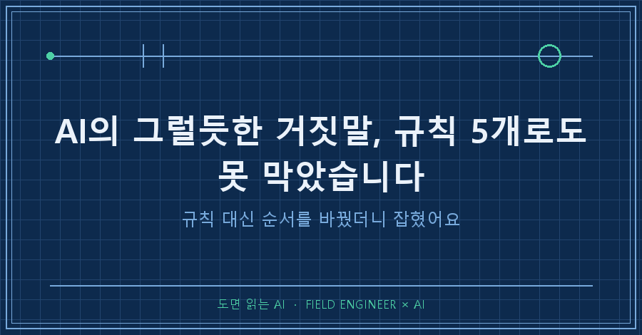 타이틀카드