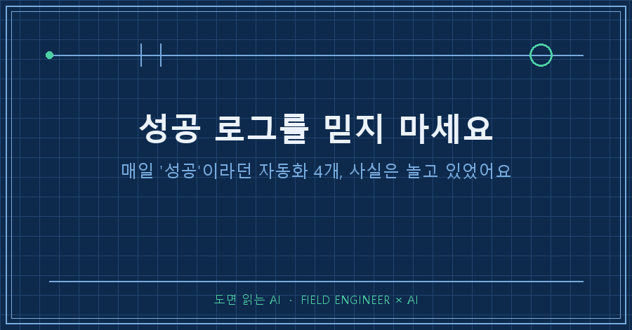 타이틀카드